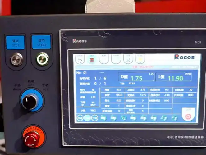 Industrielle CNC-Pressbremse zum Verkauf