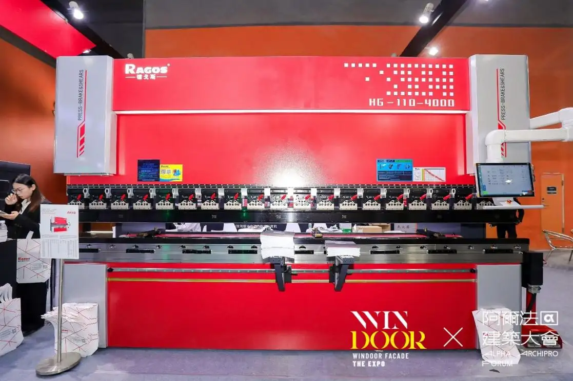 Cybelec CT12 Pressbremse