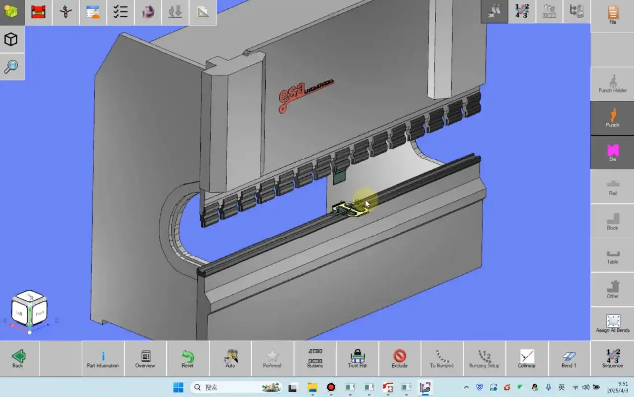 ESA S875 Pressbremse